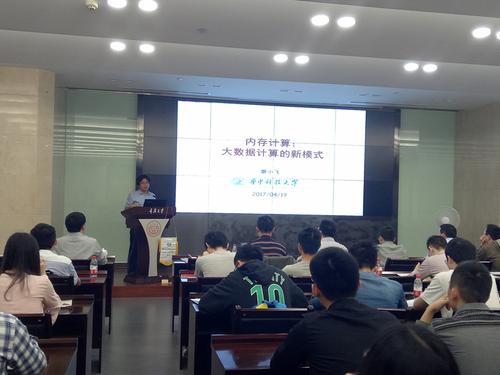 5liaoxiaofei2017-04-28-11_17_16 5liaoxiaofei2017-04-28-11_17_16